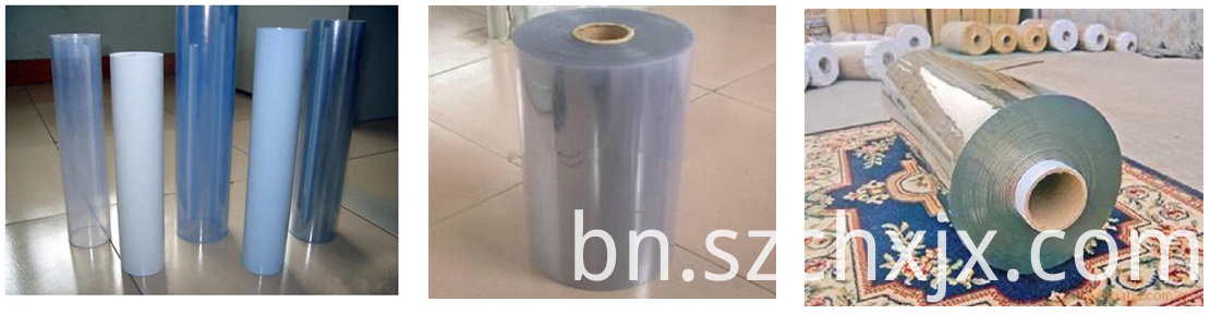 মোল্ডিং এবং নমুনা Molding and Samples